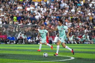 1进球1关键传球，扎伊尔-埃梅里当选对阵多特一役全场最佳